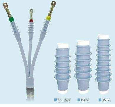 冷缩电缆头 冷缩电缆头